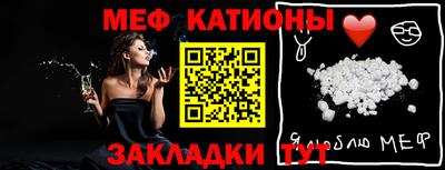 стаф Новоалександровск