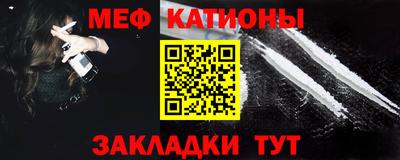 MDMA Premium VHQ Ногинск
