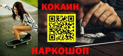 каннабис Нижний Тагил