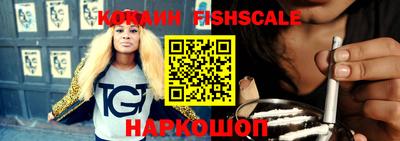 дмт Новоалтайск