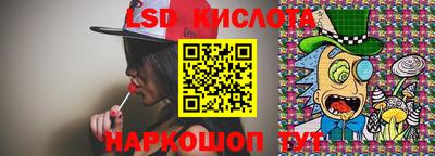 MDMA Premium VHQ Ногинск
