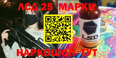 MDMA Ноябрьск