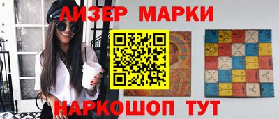 MDMA Ноябрьск