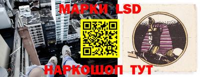 MDMA Ноябрьск