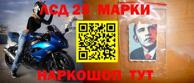 MDMA Ноябрьск