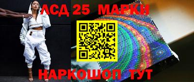 каннабис Нижний Тагил