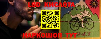 MDMA Ноябрьск