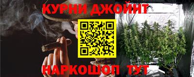 MDMA Ноябрьск