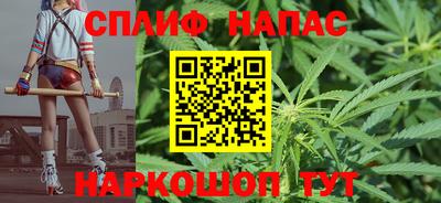 MDMA Ноябрьск