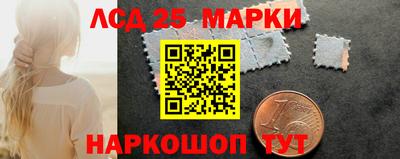 альфа пвп Норильск