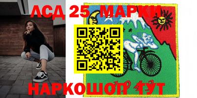 альфа пвп Норильск