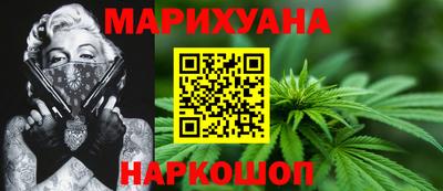 альфа пвп Норильск