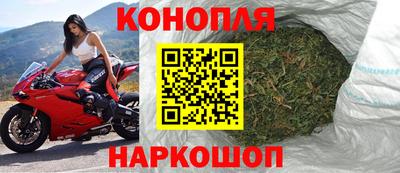MDMA Ноябрьск