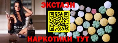каннабис Нижний Тагил