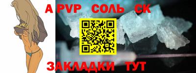 каннабис Нижний Тагил