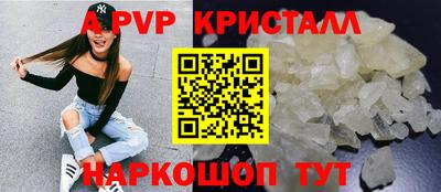 каннабис Нижний Тагил