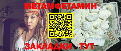 дмт Новоалтайск