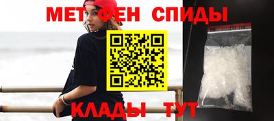 стаф Новоалександровск