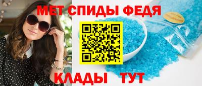 стаф Новоалександровск