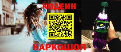 каннабис Нижний Тагил