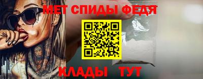 MDMA Premium VHQ Ногинск