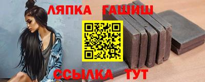дмт Новоалтайск