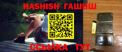 кокаин колумбия Отрадный