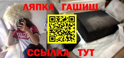 стаф Новоалександровск