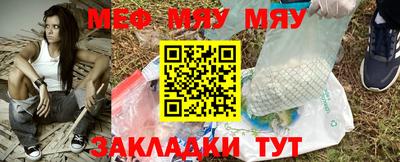 каннабис Нижний Тагил