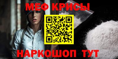 MDMA Premium VHQ Ногинск