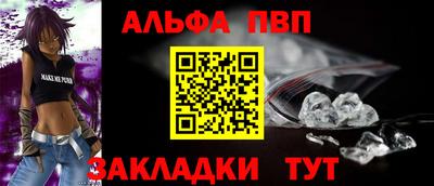 MDMA Premium VHQ Ногинск