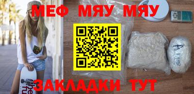 MDMA Premium VHQ Ногинск