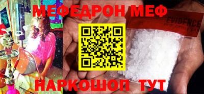 каннабис Нижний Тагил